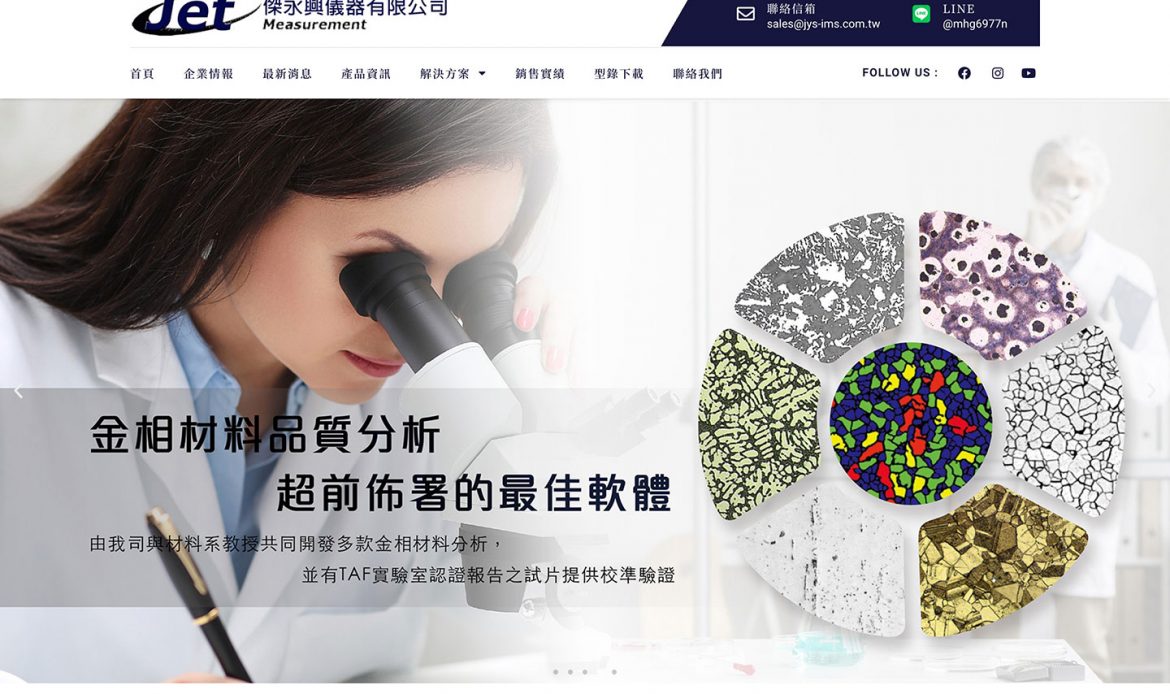 web_design_01