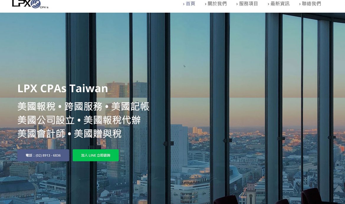 web_design_14